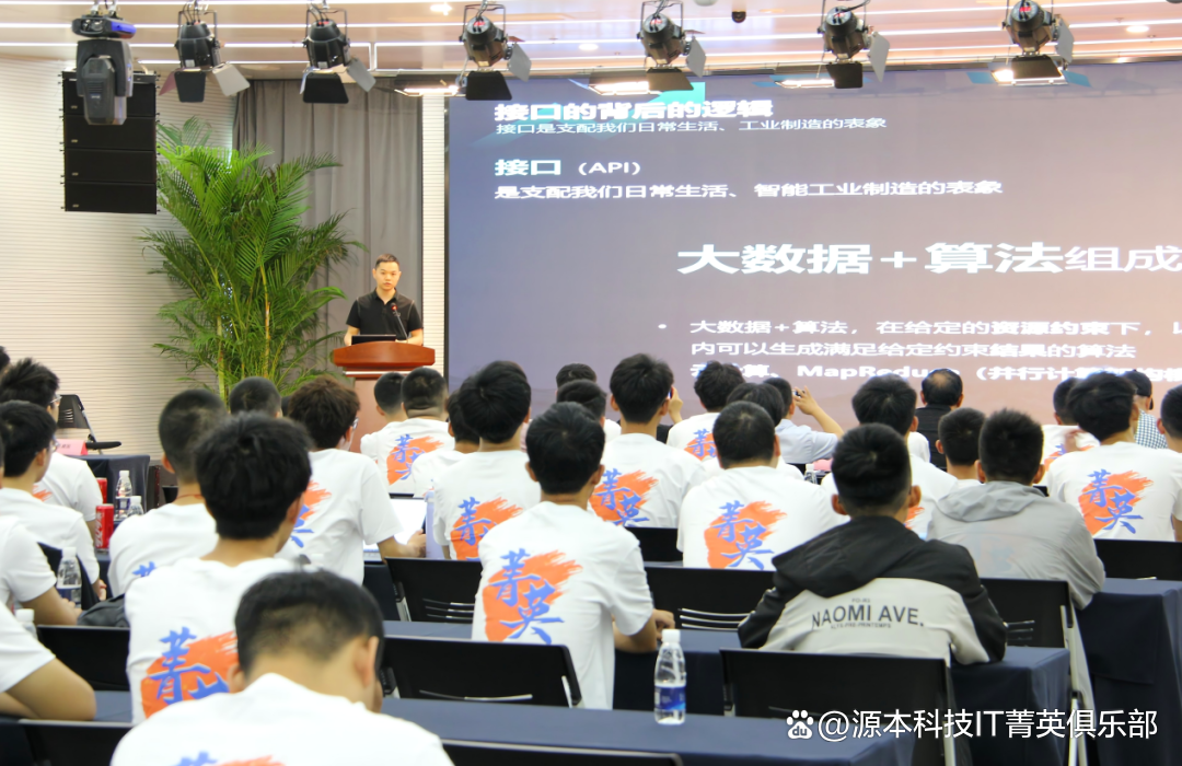 大学生暑期攻略：掌握大数据、云原生与人工智能，引领未来竞争